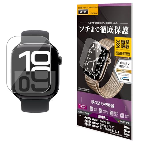 X^oii tB Apple Watch Series10 9 8 7 6 5 4 SE p ^EPU Ռz A`OA ˖h~ UT4671AW46