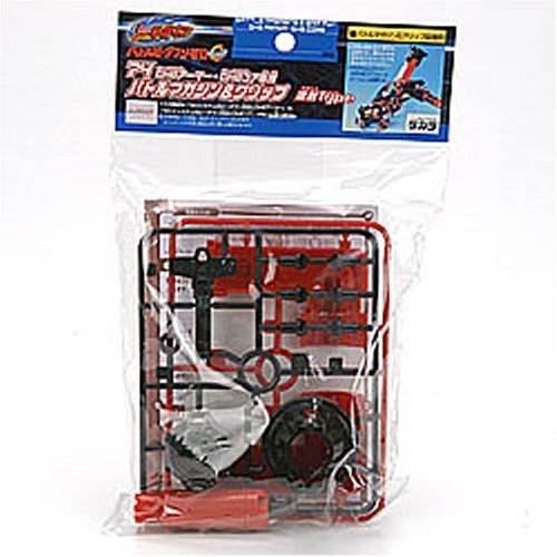 Amazon | バトルビーダマン バトルマガジン&グリップ 74 | プラモデル 通販