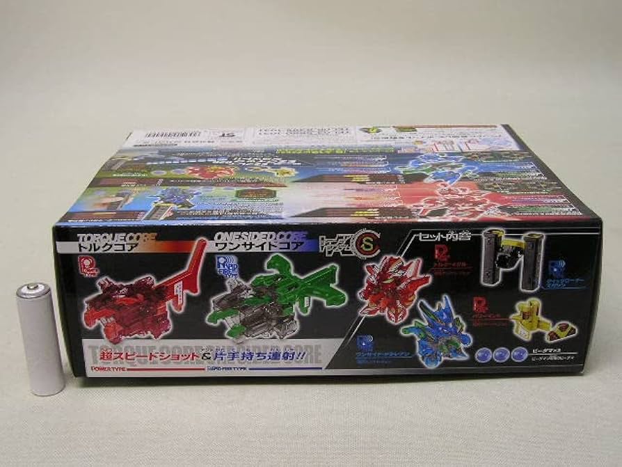 クロスファイト ビーダマン CB-23 超改造セット パワー＆連射 Amazon | □タカラトミー クロスファイトビーダマン CB-23 超