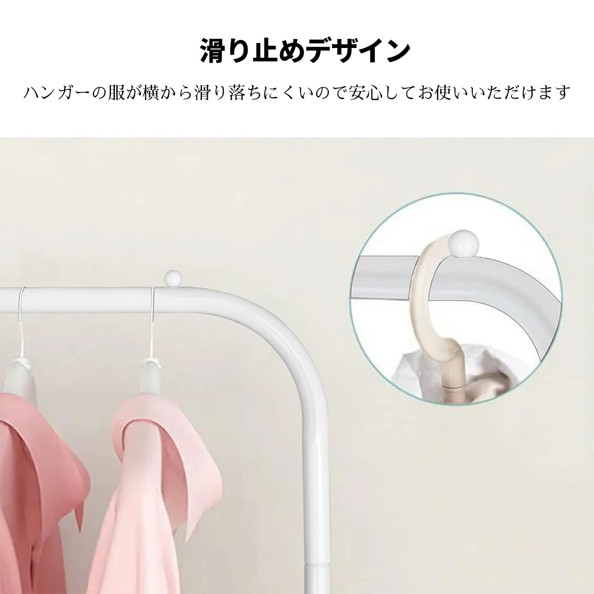 Amazon｜ハンガーラック パイプハンガー 2段 メッシュ棚付き ダブル