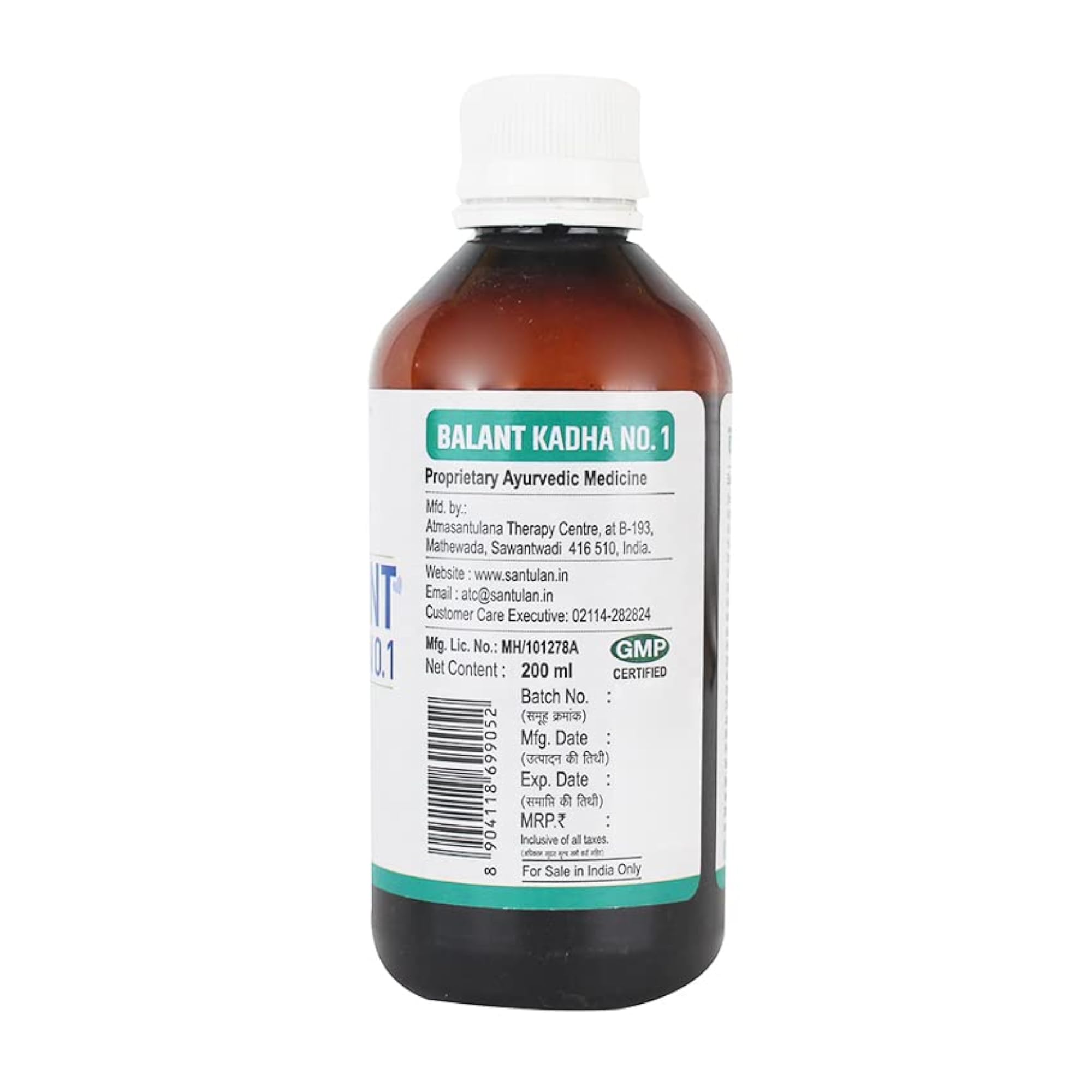 Santulan Ayurveda Balant Kadha No 1 200ML
