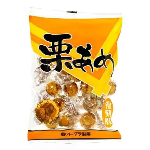 オークラ製菓 栗あめ