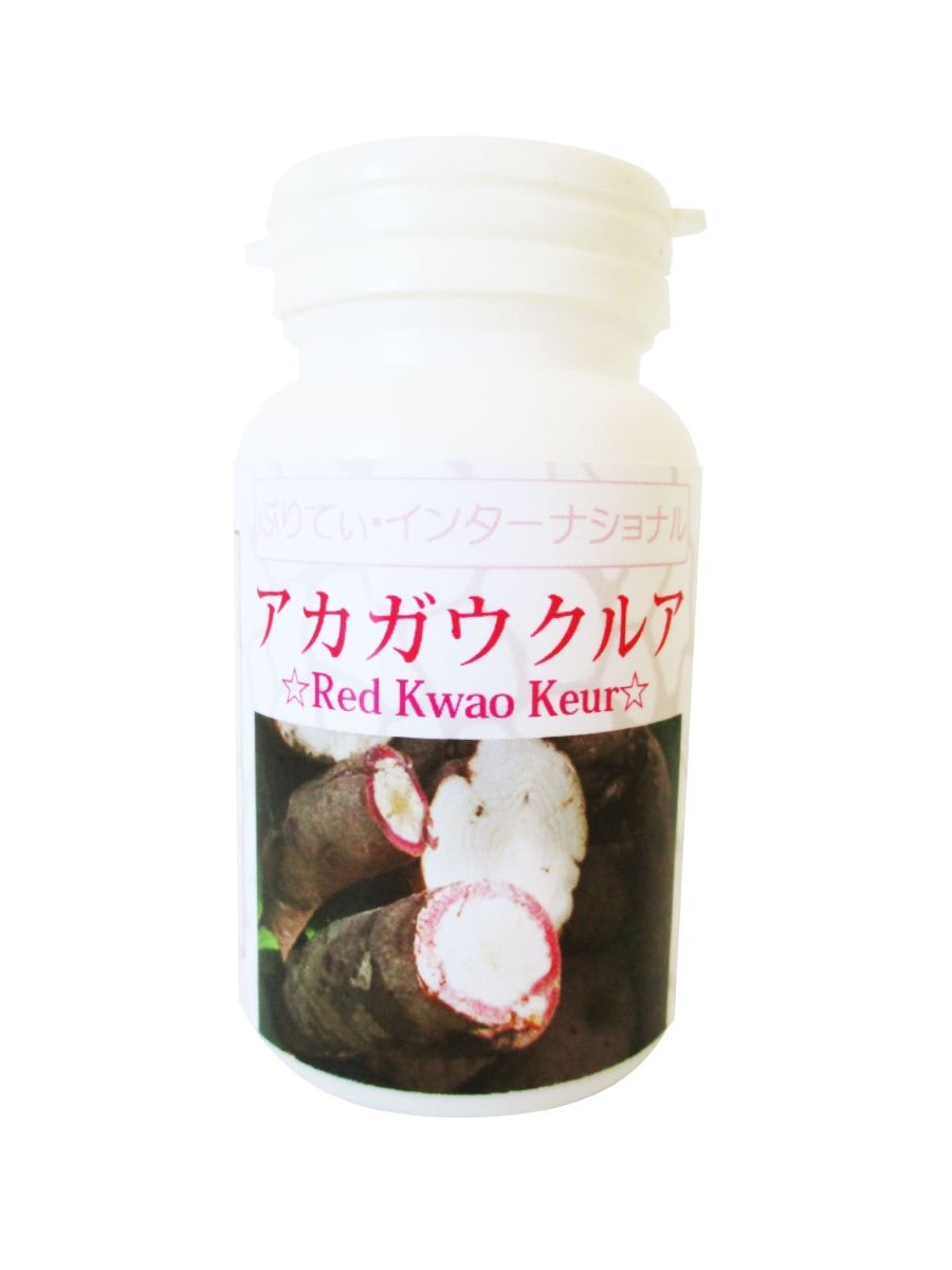Amazon.co.jp: アカガウクルア (120粒) : ドラッグストア