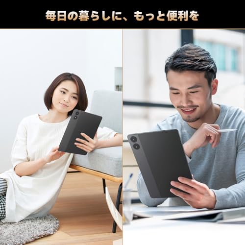 undefined 【Android タブレット 11インチ Helio G99】ZPad3 4G LTE タブレット SIMフリー 120Hz高リフレッシュレート 11インチ 1920x1200 FHD大画面 20GB+256GB+2TB拡張 8コアCPU Android 15 10000mAh PD18W急速充電 8MP/16MP Widevine L1+顔認識+5GHz WiFi+BT5.0+GPS対応 の商品画像 8