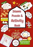 Islamic Puzzle and Activity Book: Play, Discover, Learn: Word Search, Crossword, Word Scramble, Quizz, Trace and Write, Coloring, Stories of Virtue, ... Letter Writing Activity,Count and Color B0CVV7T9G6 Book Cover