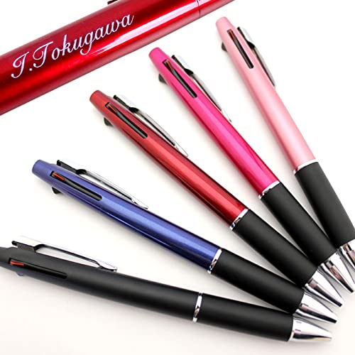 Amazon | 名入れ ボールペン ジェットストリーム2&1 0.5mm 0.7mm 多