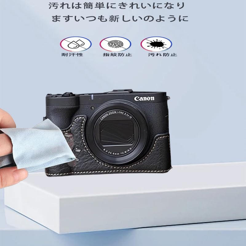 Amazon | For Canon PowerShot V1 専用収納ケース カバー【JYJIEJIE