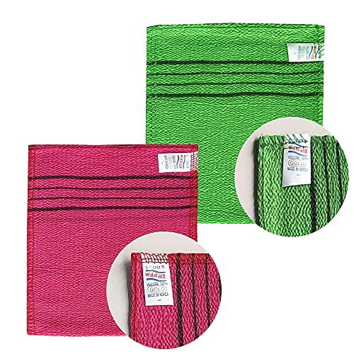 Exfoliating Towel 8 pcs Asian Exfoliating Bath Washcloth - Red 4 Green 4 Small Size Korean