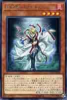 遊戯王 - 即日発送！【王】ジェネレイド　デッキ　遊戯王　フォトンハイパーノヴァ 遊戯王 - 即日発送！【王】ジェネレイド デッキ 遊戯王 フォトン