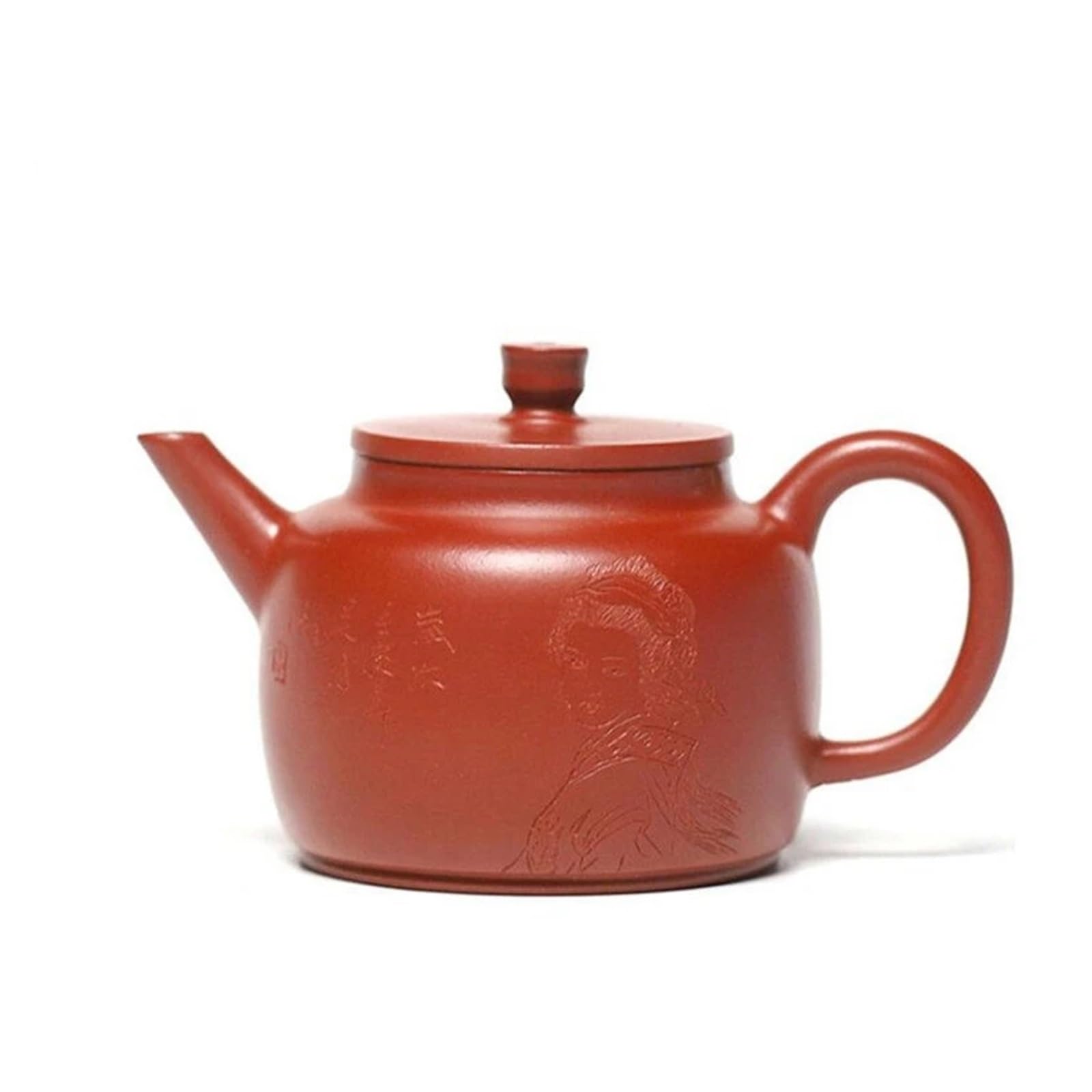 TYUHDUYUR 90ml Artists Handmade Clay Teapots Small Capacity Ball Hole Filter Tea Pot Kettle Chinese Zisha Tea Set (D As Shown)