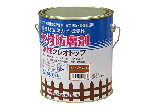 吉田製油所水性木材防腐剤 水性クレオトップ 2L ライトブラウン
