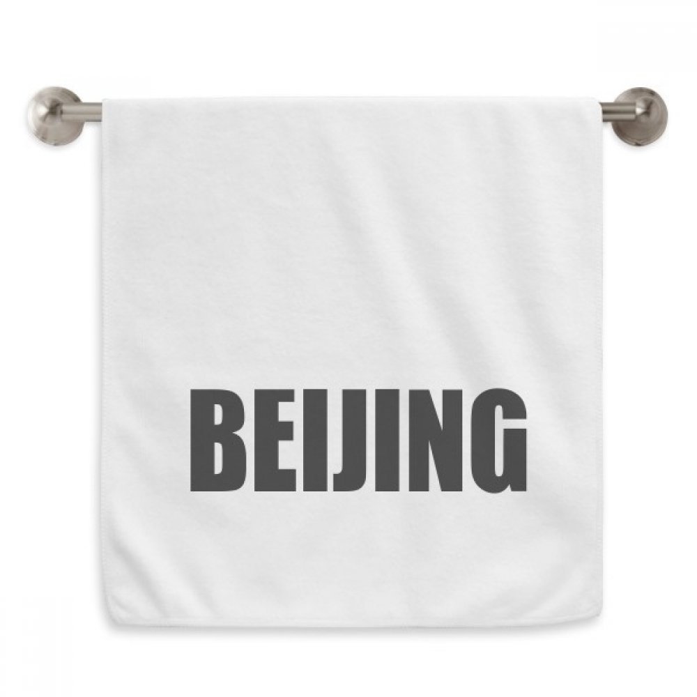 Serviettes Pékin Chine Ville Nom blanches pour le visage et les mains après le sport ou le spa