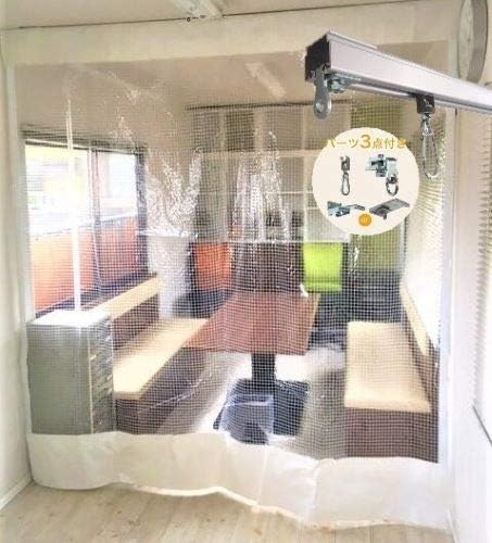 Amazon 9種類 ビニールカーテン 小型カーテンレール30型部材セット 94cm カーテンw94cmxh213cm Diy 工具 ガーデン Amazon 9種類 ビニールカーテン 小型カーテンレール30型部材セット 94cm カーテンw94cmxh213cm Diy 工具 ガーデン