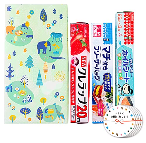 引越し シールの人気商品 通販 価格比較 価格 Com