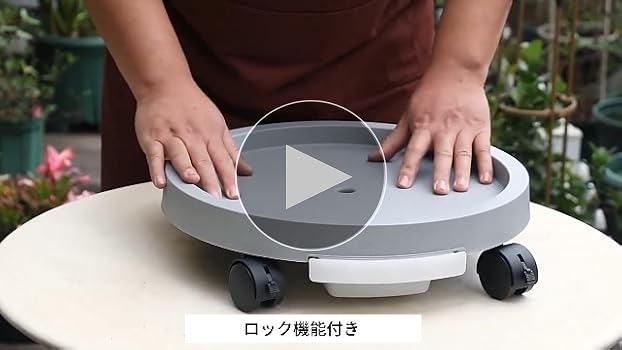freee！天使印スモーキングスタンド　意匠登録品　花台、鉢植えにも。 freee！天使印スモーキングスタンド 意匠登録品 花台、鉢植えに