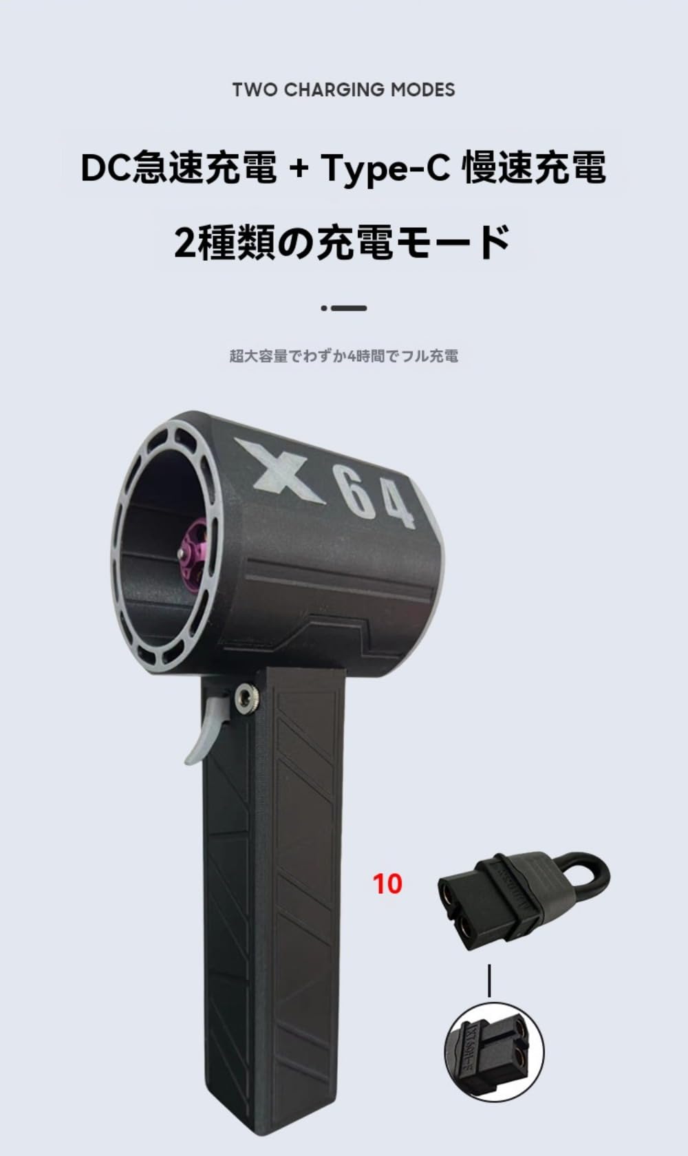 Amazon.co.jp: Apaeofl【新型】X64 ブロワー 爆風 40m/s 超強力