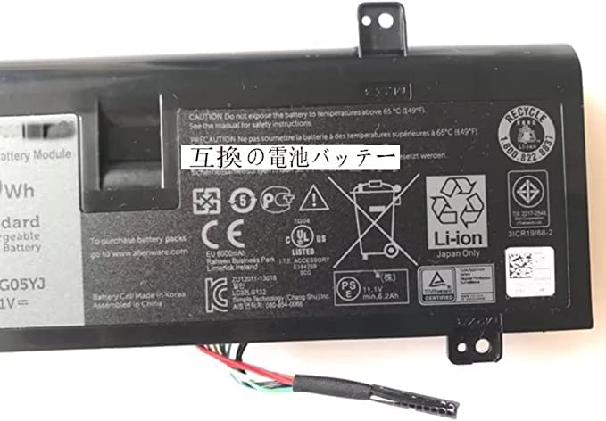 Laptops, Personal Computer Imagen adicional