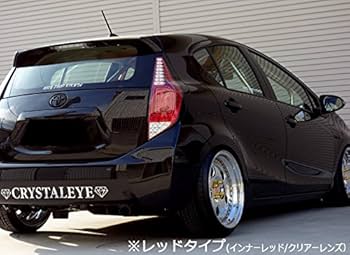 アクア クリスタルアイ　LEDテールランプ AQUA アクア ファイバーフルLEDテールランプV2 前期後期対応 NHP10