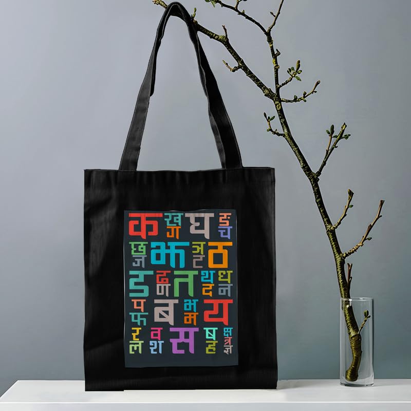 Image of Printed Canvas Tote Bag | Women's 15kg Heavy Duty Handbag for Office, Gym & Travel