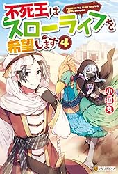 あず@プロフ必読様　4巻10巻　2本 81mj9777ObL._UF350,350_QL50_.jpg