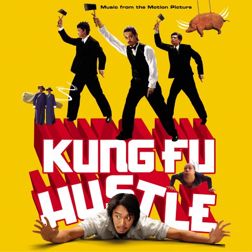 Amazon.com: Kung Fu Hustle