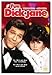 Fun with Dick and Jane