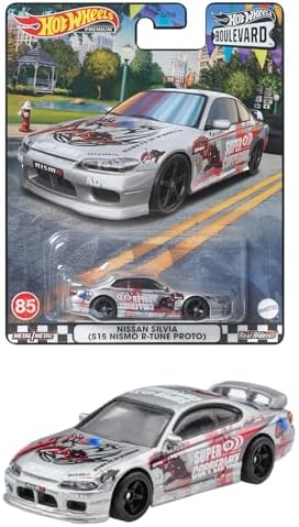 Amazon | ホットウィール(Hot Wheels) ブールバード - 日産シルビア 