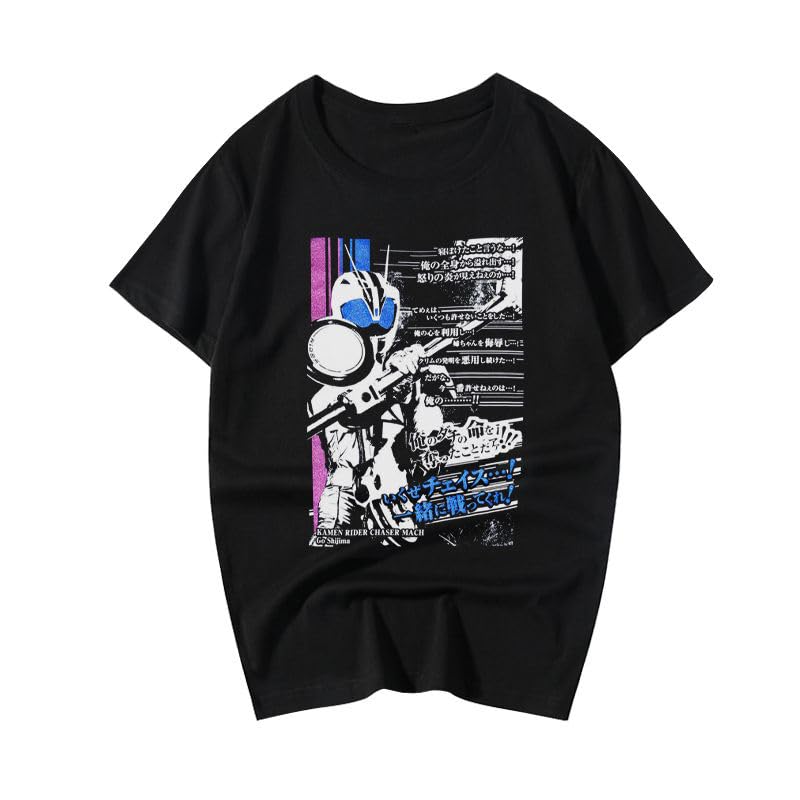 覆面系ノイズ Tシャツ イベント 限定 グッズ utage-wt_3_-Edit_4f41b70a-0263