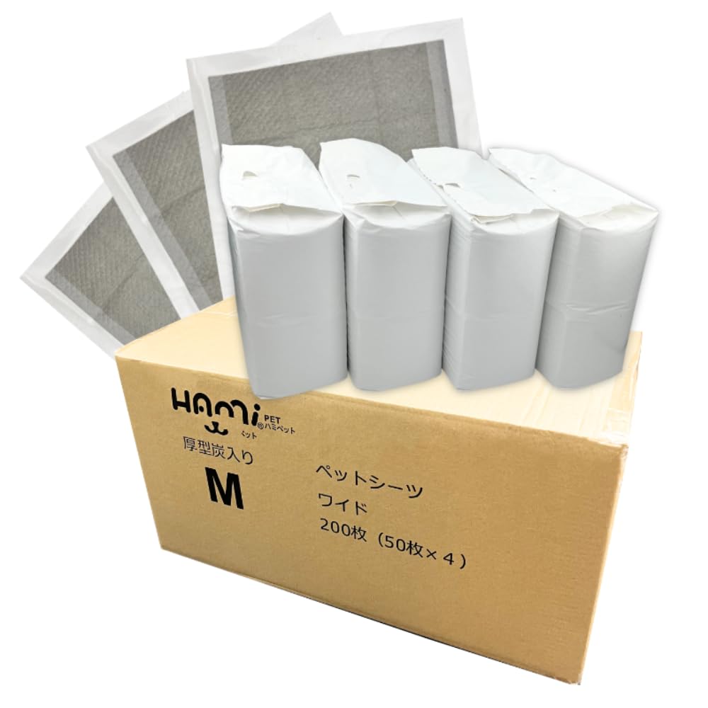Amazon.co.jp: ペットシーツ 炭入り 厚型 ワイド レギュラー
