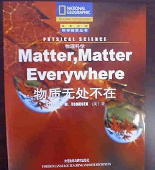 Pamphlet ??????/????/?????????? Book