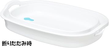 Amazon タブ ホワイト 23l ソフトタブ 日本製 コンパクト収納 やわらか素材 I 563 1 ピクニックバスケット オンライン通販 Amazon タブ ホワイト 23l ソフトタブ 日本製 コンパクト収納 やわらか素材 I 563 1 ピクニックバスケット オンライン通販