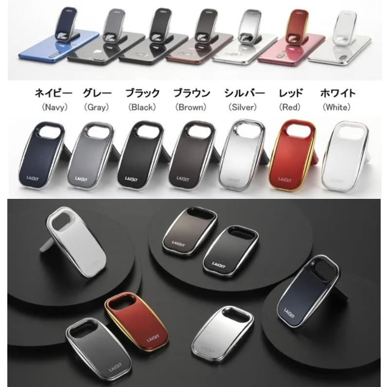 Amazon | ライキット 強力グリップスマホバンド 縦横スマホ