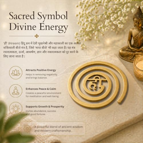Image of Vastu Brass Hii Helix | Size - 4 Inch Approx |Weight of 1 Unit- 160gm Approx |Helix Earth (North-West) | Main Door Entrance & Toilet Dosh Correction | Vastu Dosh Nivaran Remedies |Pack of 3