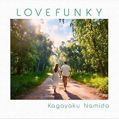 �P���� / Lovefunky
