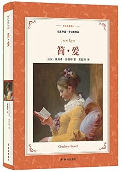 Paperback ?·?(????.?????)/?????? [Chinese] Book