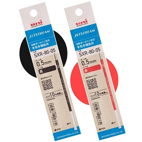 �y�e1�z�����{�[���y�� �i���E�ԁjSXR8005K ���t�B�� �֐c 0.5mm black/red monomoshop �I���W�i�����S����p�b�P�[�W