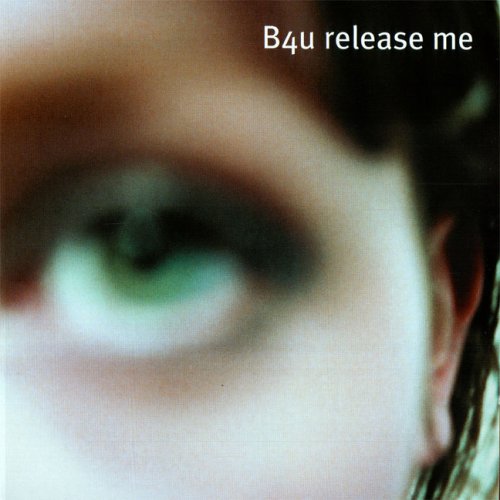 B4u - Release Me - Amazon.com Music