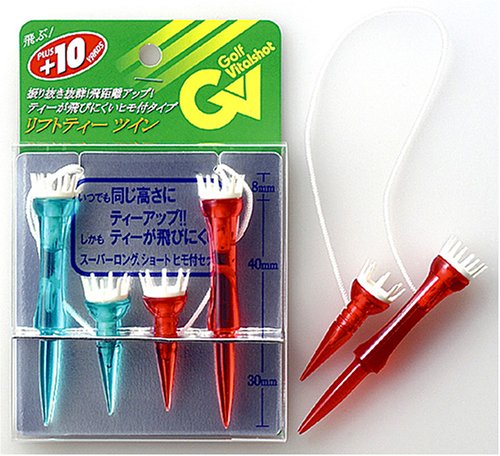 Tabata tee Twin SL GV-0418 - Camiseta Deportiva