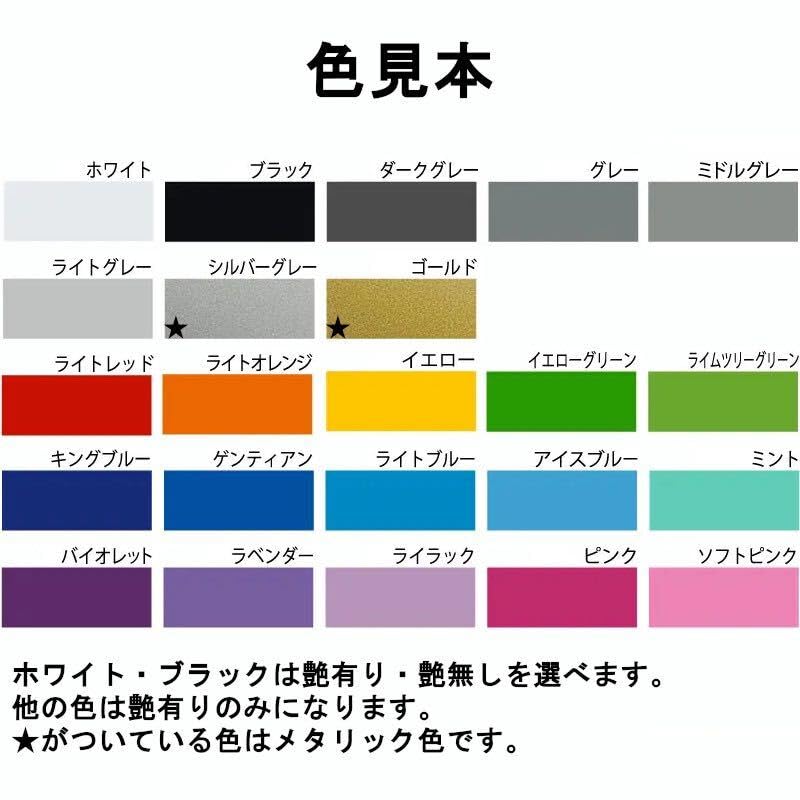 Amazon.co.jp: 湾岸ミッドナイト スピードファクトリー RGO