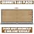 Sand 6FT X 50FT Outdoor Privacy Screen Fence & Mesh Shade Net Cover, Ideal for Garden and Backyard - Enhances Privacy for Fencing & Chain Link, Perfect for Patio Privacy Wall, Slats?Freestanding