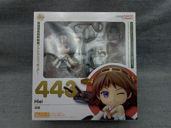 Amazon.co.jp: グッドスマイルカンパニー ねんどろいど 443 艦隊