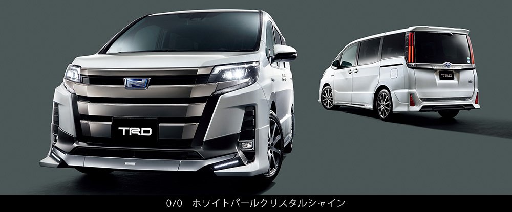 ZRR80Wノア用 DKファクトリー フロントスポイラー Amazon.co.jp: TRD ノア ZRR8#W/ZWR80W 後期 フロントスポイラー