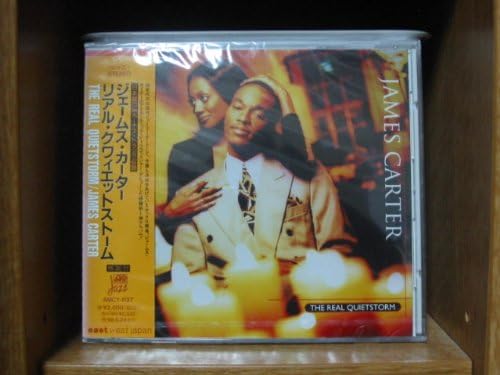 JAMES CARTER (3) - The Real Quietstorm - Disque CD