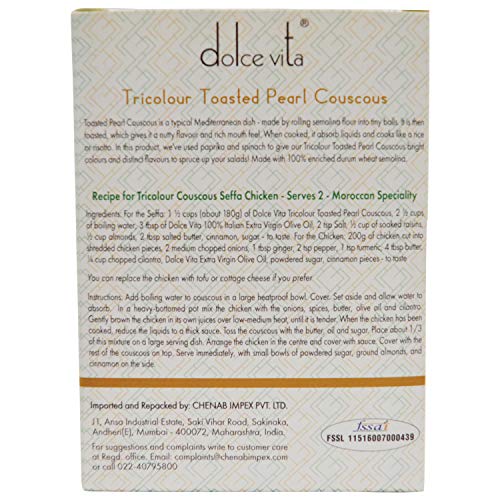 Image of Dolce Vita Tri-color Toasted Pearl Couscous, 200 grams