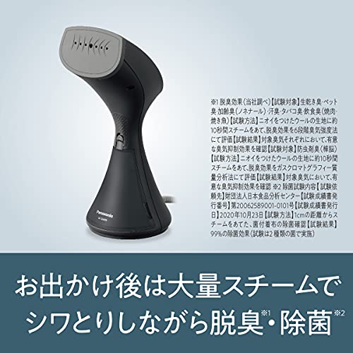 Panasonic NI-GS400-H [Clothing Steamer Steam Dedicated Type Dark Gray] 100V Shipped from Japan