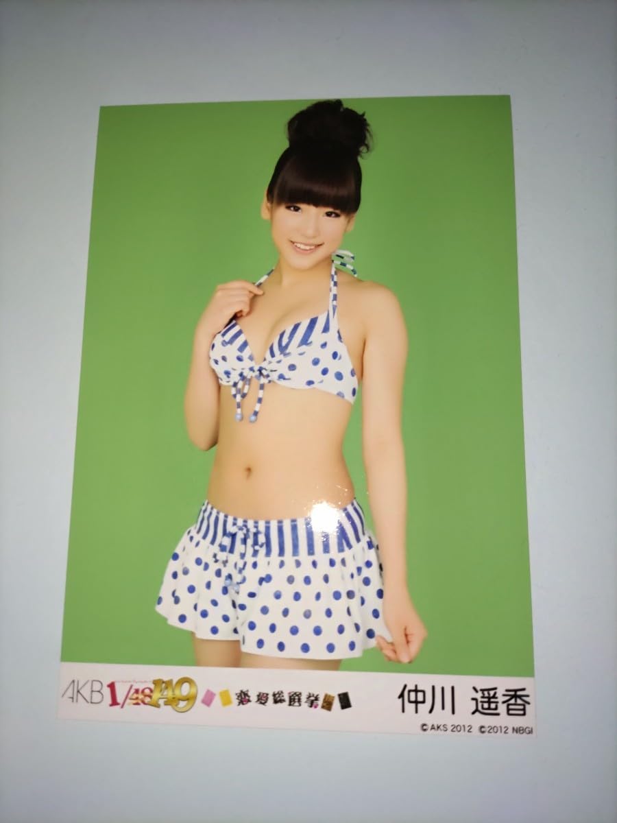 AKB48 1/149 恋愛総選挙　生写真 水着 51HxGVVXukL._AC_SY200_QL15_.jpg