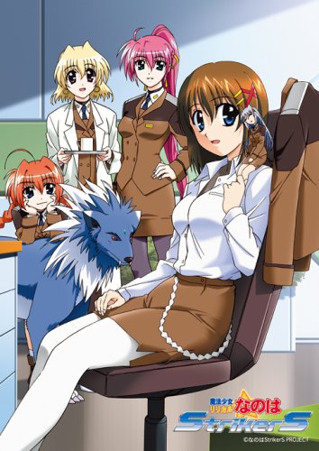 Amazon.co.jp: 魔法少女リリカルなのはStrikerS 懐中時計 : おもちゃ