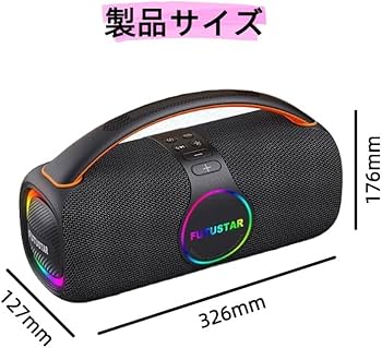 ワイヤレスBluetoothスピーカー 240W 高出力 6000mAh 新品 ワイヤレスBluetoothスピーカー 240W 高出力 6000mAh 新品 Amazon.co