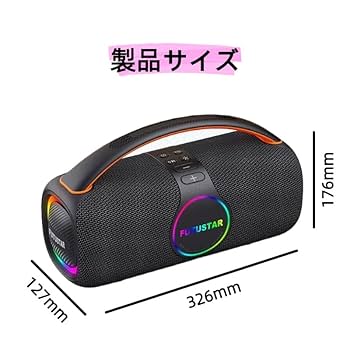 Amazon.co.jp: 80W bluetooth スピーカー S9 ワイヤレス