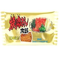 Amazon.co.jp: 菓道 【 のし梅さん太郎 30枚 】 ◇ 種類 数量